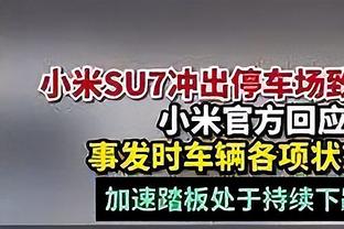 电竞赛事就看雷竞技截图0